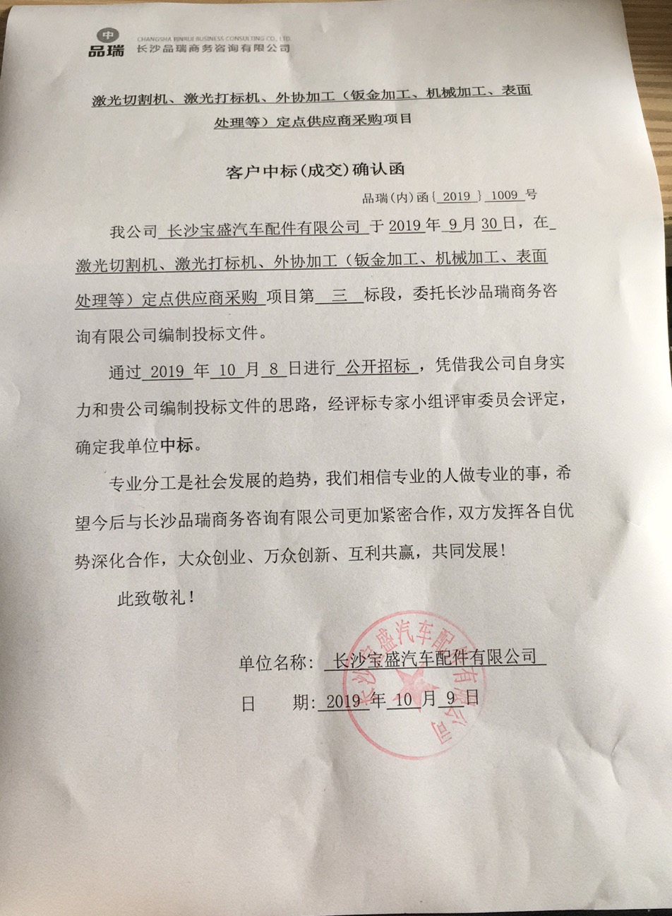 &#112;&#112;&#30005;&#23376;&#40;&#20013;&#22269;&#28216;&#41;&#23448;&#26041;&#22312;&#32447;&#24179;&#21488;