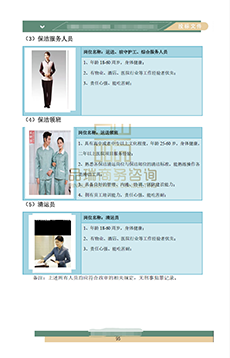 &#112;&#112;&#30005;&#23376;&#40;&#20013;&#22269;&#28216;&#41;&#23448;&#26041;&#22312;&#32447;&#24179;&#21488;