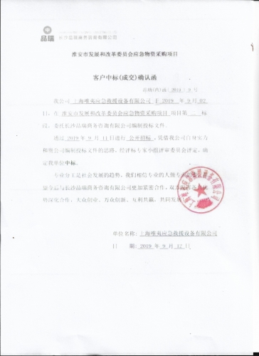 &#112;&#112;&#30005;&#23376;&#40;&#20013;&#22269;&#28216;&#41;&#23448;&#26041;&#22312;&#32447;&#24179;&#21488;