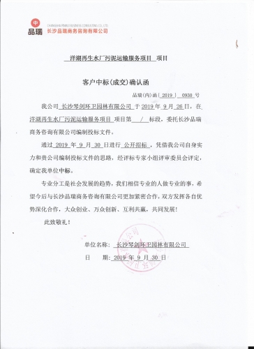 &#112;&#112;&#30005;&#23376;&#40;&#20013;&#22269;&#28216;&#41;&#23448;&#26041;&#22312;&#32447;&#24179;&#21488;