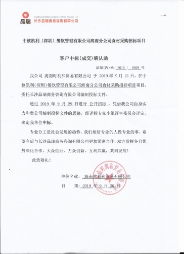 &#112;&#112;&#30005;&#23376;&#40;&#20013;&#22269;&#28216;&#41;&#23448;&#26041;&#22312;&#32447;&#24179;&#21488;