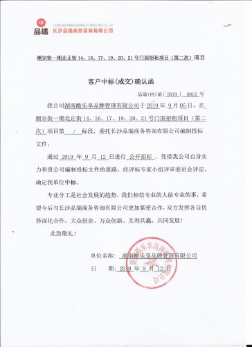 &#112;&#112;&#30005;&#23376;&#40;&#20013;&#22269;&#28216;&#41;&#23448;&#26041;&#22312;&#32447;&#24179;&#21488;