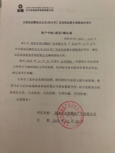 &#112;&#112;&#30005;&#23376;&#40;&#20013;&#22269;&#28216;&#41;&#23448;&#26041;&#22312;&#32447;&#24179;&#21488;