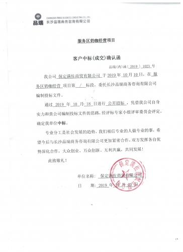 &#112;&#112;&#30005;&#23376;&#40;&#20013;&#22269;&#28216;&#41;&#23448;&#26041;&#22312;&#32447;&#24179;&#21488;