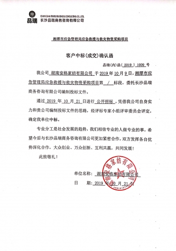 &#112;&#112;&#30005;&#23376;&#40;&#20013;&#22269;&#28216;&#41;&#23448;&#26041;&#22312;&#32447;&#24179;&#21488;