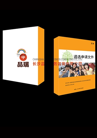 &#112;&#112;&#30005;&#23376;&#40;&#20013;&#22269;&#28216;&#41;&#23448;&#26041;&#22312;&#32447;&#24179;&#21488;
