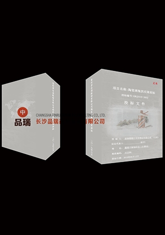 &#112;&#112;&#30005;&#23376;&#40;&#20013;&#22269;&#28216;&#41;&#23448;&#26041;&#22312;&#32447;&#24179;&#21488;