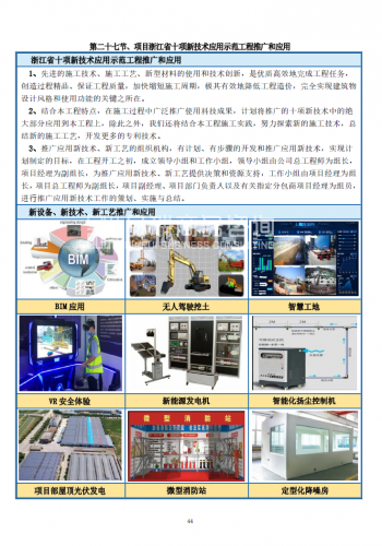 &#112;&#112;&#30005;&#23376;&#40;&#20013;&#22269;&#28216;&#41;&#23448;&#26041;&#22312;&#32447;&#24179;&#21488;