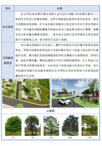 &#112;&#112;&#30005;&#23376;&#40;&#20013;&#22269;&#28216;&#41;&#23448;&#26041;&#22312;&#32447;&#24179;&#21488;