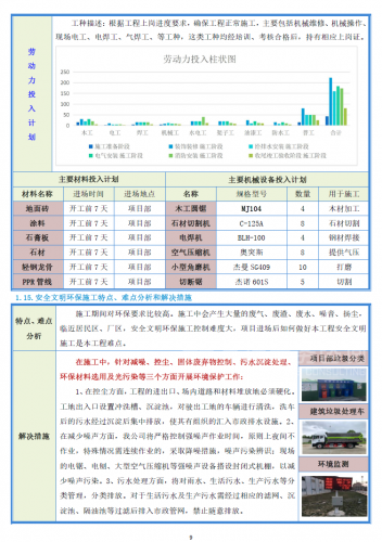 &#112;&#112;&#30005;&#23376;&#40;&#20013;&#22269;&#28216;&#41;&#23448;&#26041;&#22312;&#32447;&#24179;&#21488;