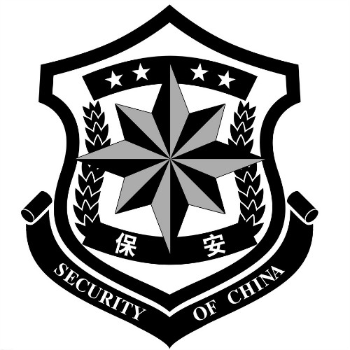 &#112;&#112;&#30005;&#23376;&#40;&#20013;&#22269;&#28216;&#41;&#23448;&#26041;&#22312;&#32447;&#24179;&#21488;
