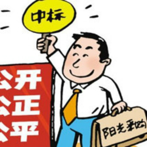 &#112;&#112;&#30005;&#23376;&#40;&#20013;&#22269;&#28216;&#41;&#23448;&#26041;&#22312;&#32447;&#24179;&#21488;