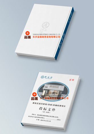 &#112;&#112;&#30005;&#23376;&#40;&#20013;&#22269;&#28216;&#41;&#23448;&#26041;&#22312;&#32447;&#24179;&#21488;