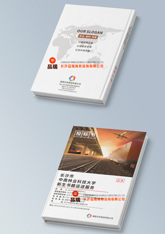&#112;&#112;&#30005;&#23376;&#40;&#20013;&#22269;&#28216;&#41;&#23448;&#26041;&#22312;&#32447;&#24179;&#21488;