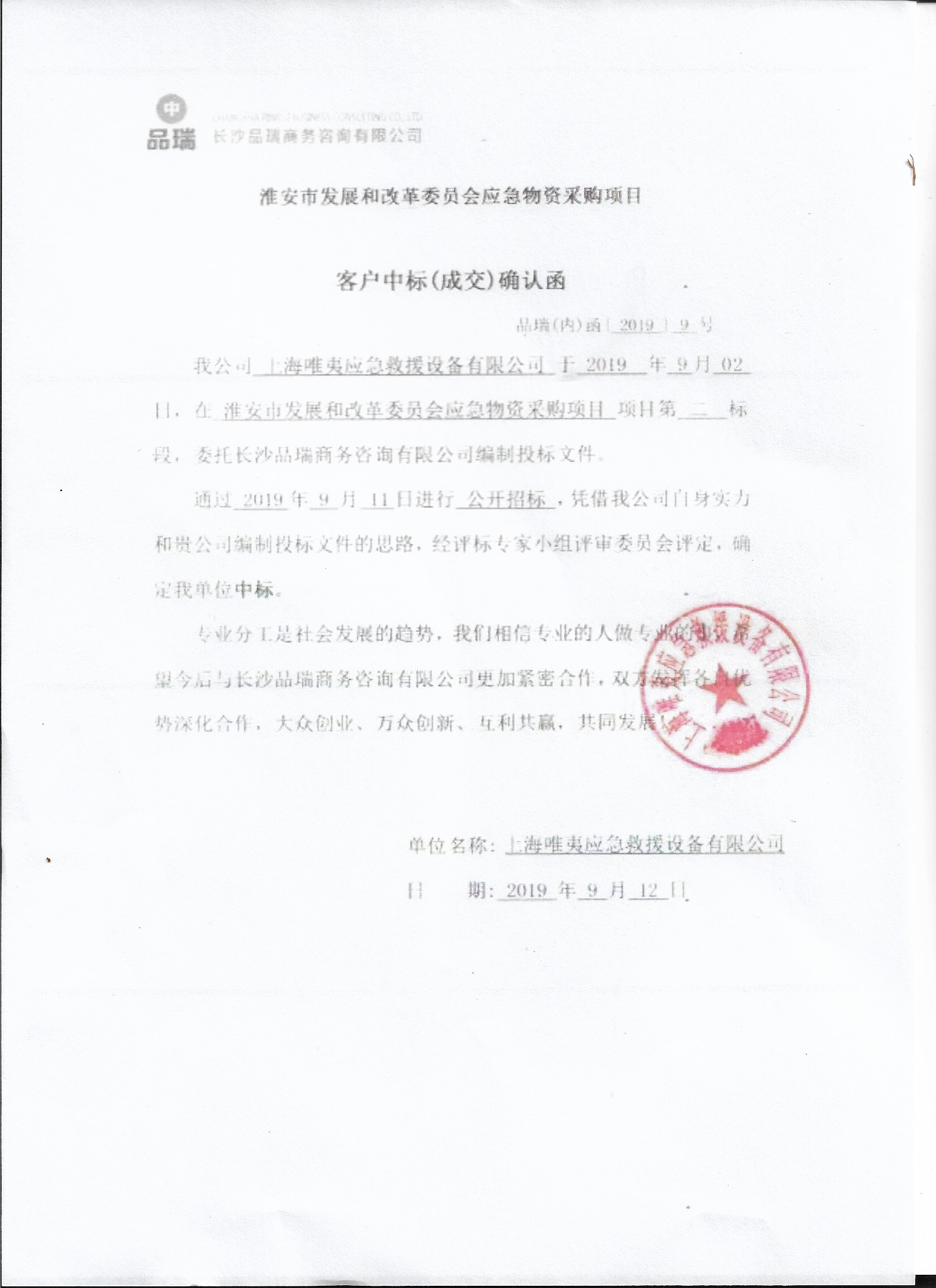 &#112;&#112;&#30005;&#23376;&#40;&#20013;&#22269;&#28216;&#41;&#23448;&#26041;&#22312;&#32447;&#24179;&#21488;
