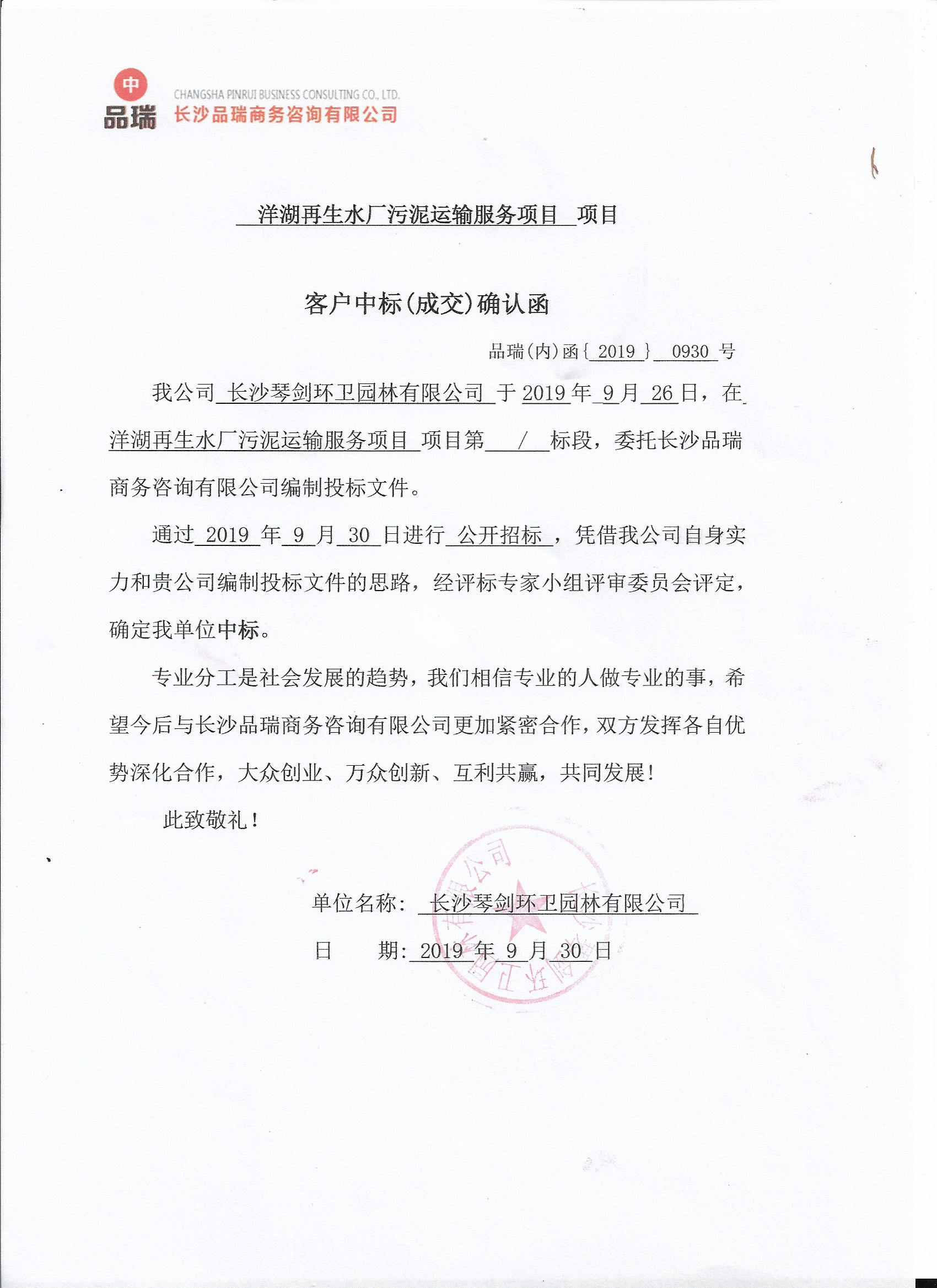 &#112;&#112;&#30005;&#23376;&#40;&#20013;&#22269;&#28216;&#41;&#23448;&#26041;&#22312;&#32447;&#24179;&#21488;