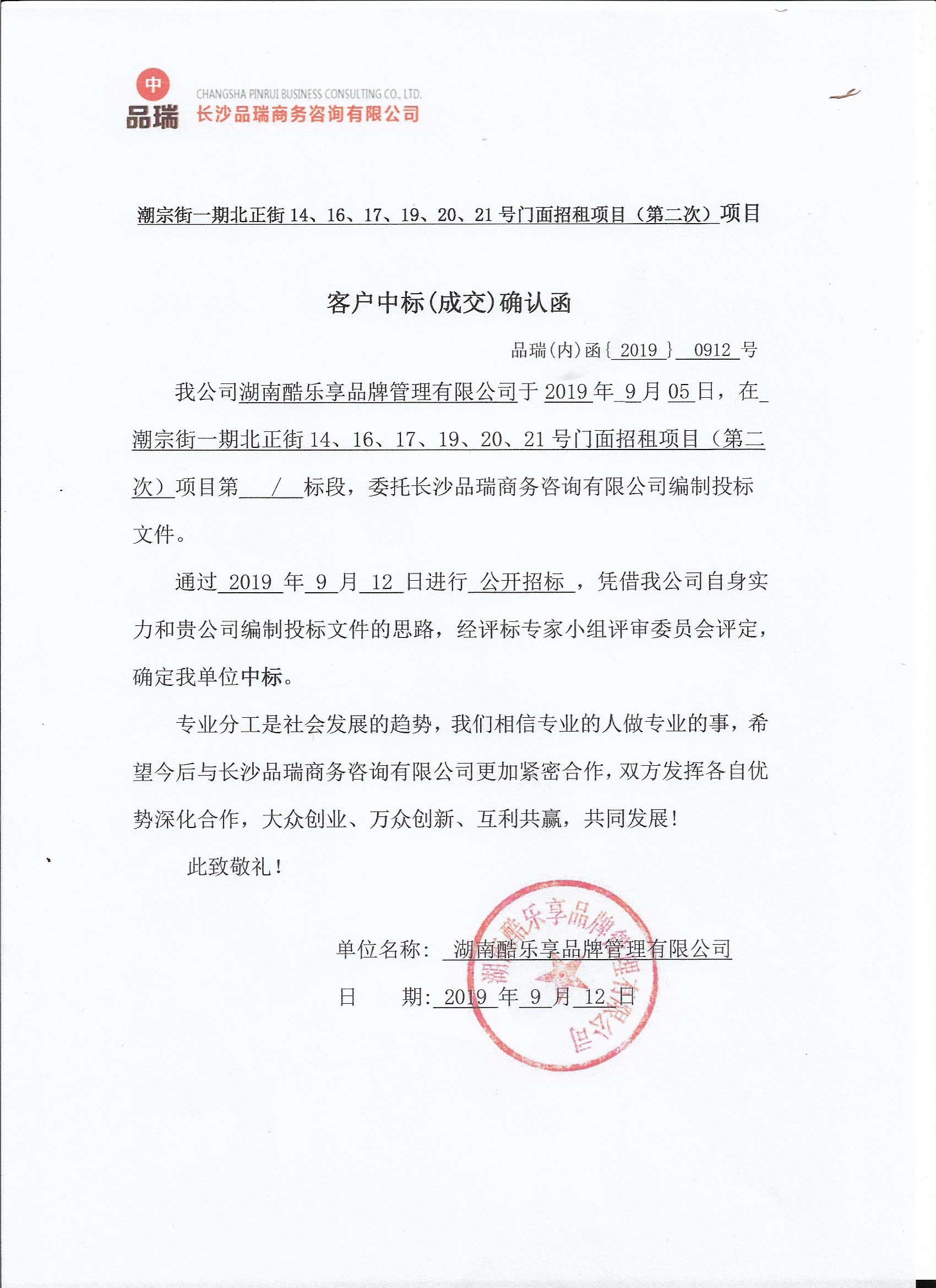 &#112;&#112;&#30005;&#23376;&#40;&#20013;&#22269;&#28216;&#41;&#23448;&#26041;&#22312;&#32447;&#24179;&#21488;