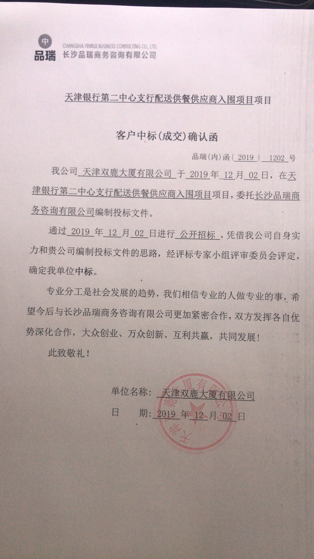 &#112;&#112;&#30005;&#23376;&#40;&#20013;&#22269;&#28216;&#41;&#23448;&#26041;&#22312;&#32447;&#24179;&#21488;