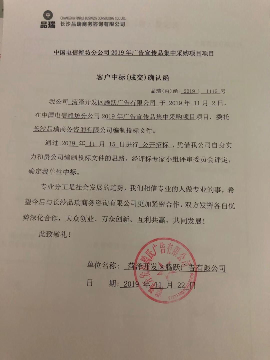&#112;&#112;&#30005;&#23376;&#40;&#20013;&#22269;&#28216;&#41;&#23448;&#26041;&#22312;&#32447;&#24179;&#21488;