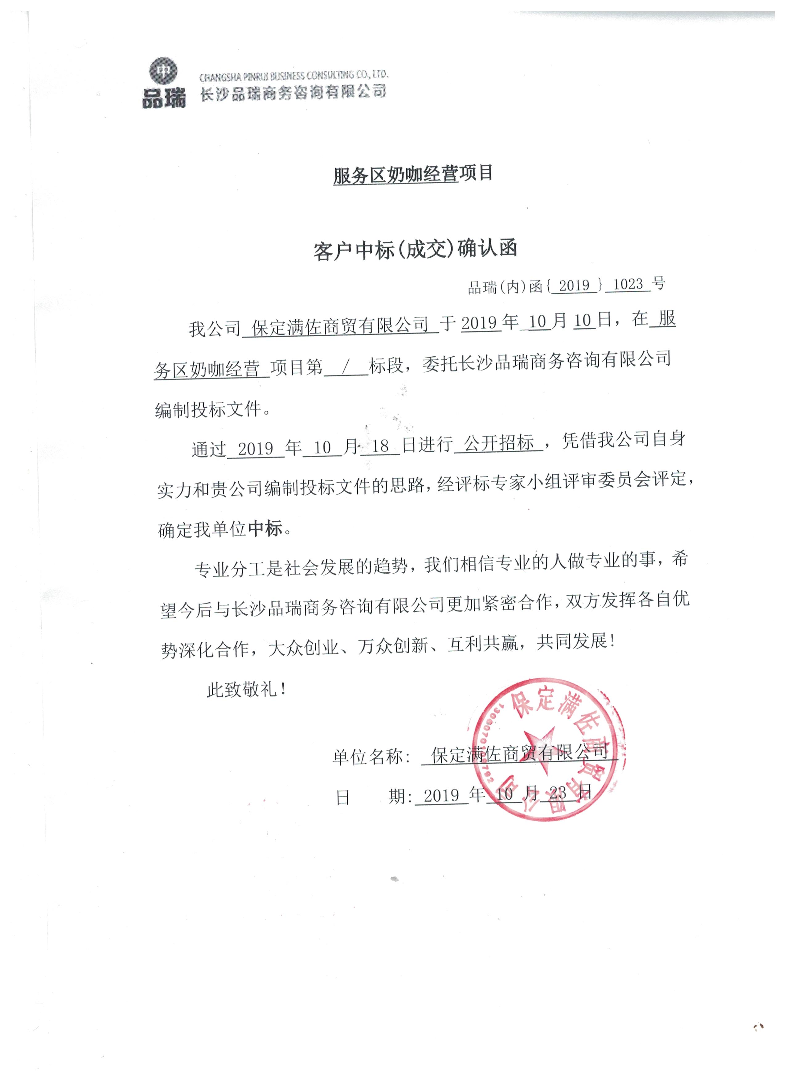&#112;&#112;&#30005;&#23376;&#40;&#20013;&#22269;&#28216;&#41;&#23448;&#26041;&#22312;&#32447;&#24179;&#21488;