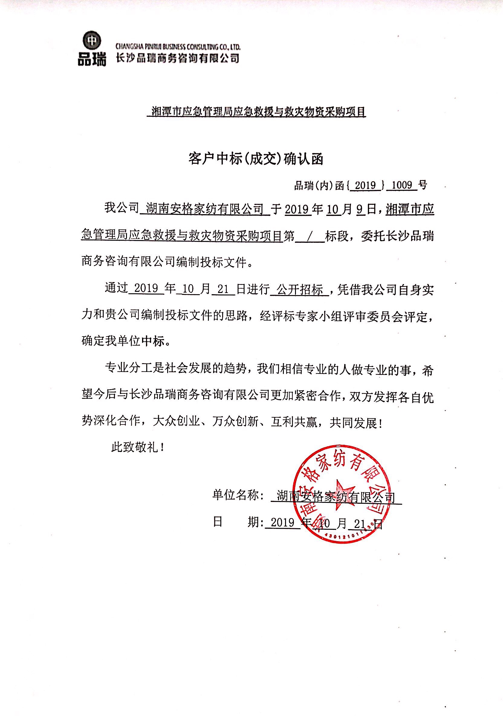 &#112;&#112;&#30005;&#23376;&#40;&#20013;&#22269;&#28216;&#41;&#23448;&#26041;&#22312;&#32447;&#24179;&#21488;