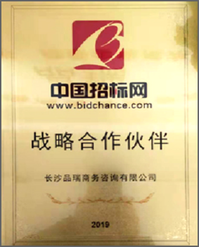&#112;&#112;&#30005;&#23376;&#40;&#20013;&#22269;&#28216;&#41;&#23448;&#26041;&#22312;&#32447;&#24179;&#21488;