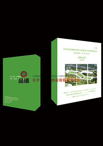 &#112;&#112;&#30005;&#23376;&#40;&#20013;&#22269;&#28216;&#41;&#23448;&#26041;&#22312;&#32447;&#24179;&#21488;