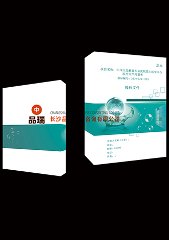 &#112;&#112;&#30005;&#23376;&#40;&#20013;&#22269;&#28216;&#41;&#23448;&#26041;&#22312;&#32447;&#24179;&#21488;