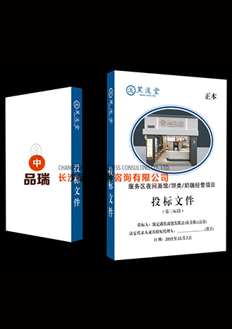 &#112;&#112;&#30005;&#23376;&#40;&#20013;&#22269;&#28216;&#41;&#23448;&#26041;&#22312;&#32447;&#24179;&#21488;