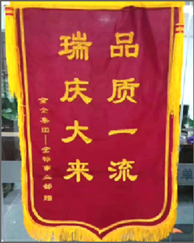 &#112;&#112;&#30005;&#23376;&#40;&#20013;&#22269;&#28216;&#41;&#23448;&#26041;&#22312;&#32447;&#24179;&#21488;