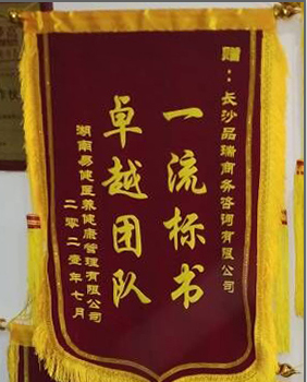 &#112;&#112;&#30005;&#23376;&#40;&#20013;&#22269;&#28216;&#41;&#23448;&#26041;&#22312;&#32447;&#24179;&#21488;