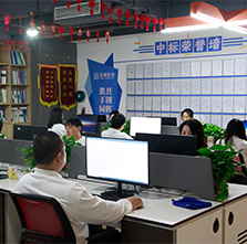&#112;&#112;&#30005;&#23376;&#40;&#20013;&#22269;&#28216;&#41;&#23448;&#26041;&#22312;&#32447;&#24179;&#21488;