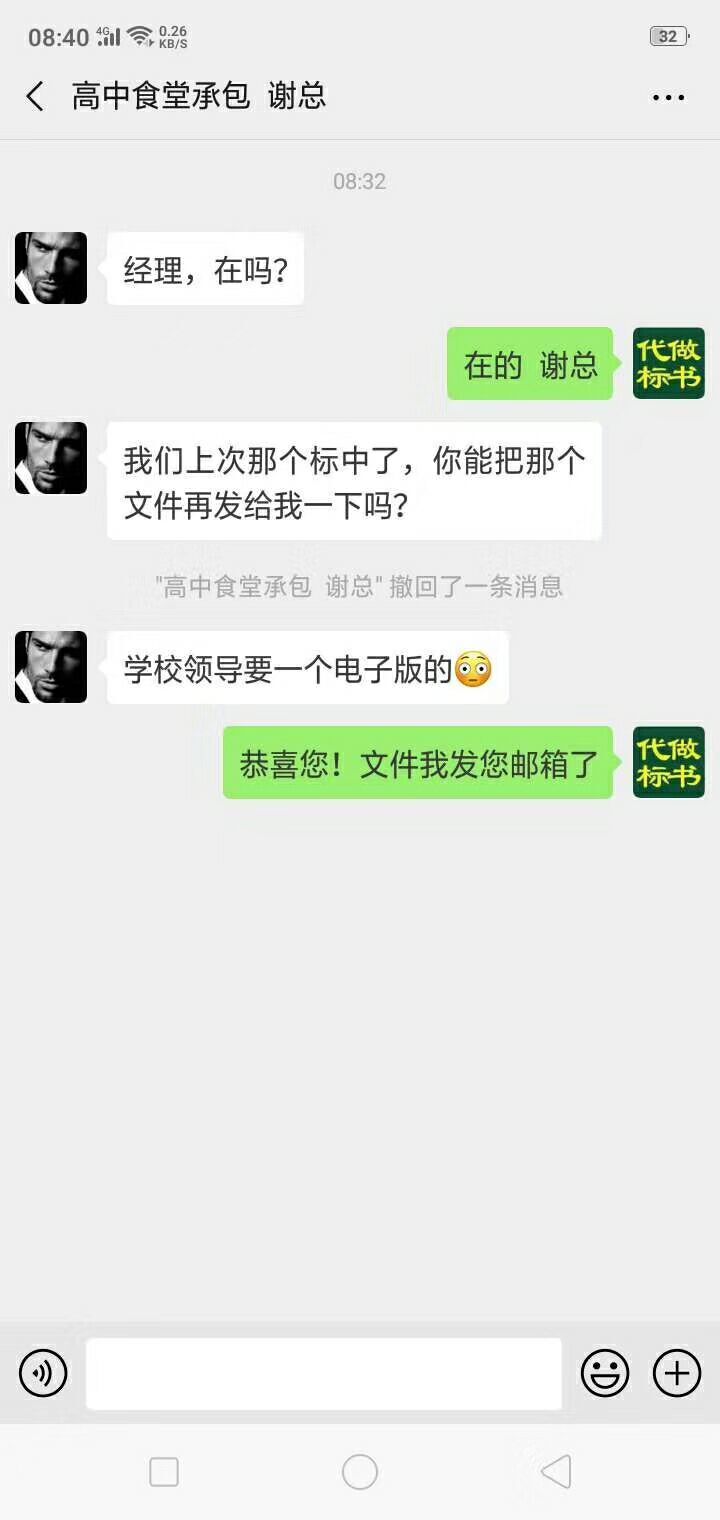 &#112;&#112;&#30005;&#23376;&#40;&#20013;&#22269;&#28216;&#41;&#23448;&#26041;&#22312;&#32447;&#24179;&#21488;
