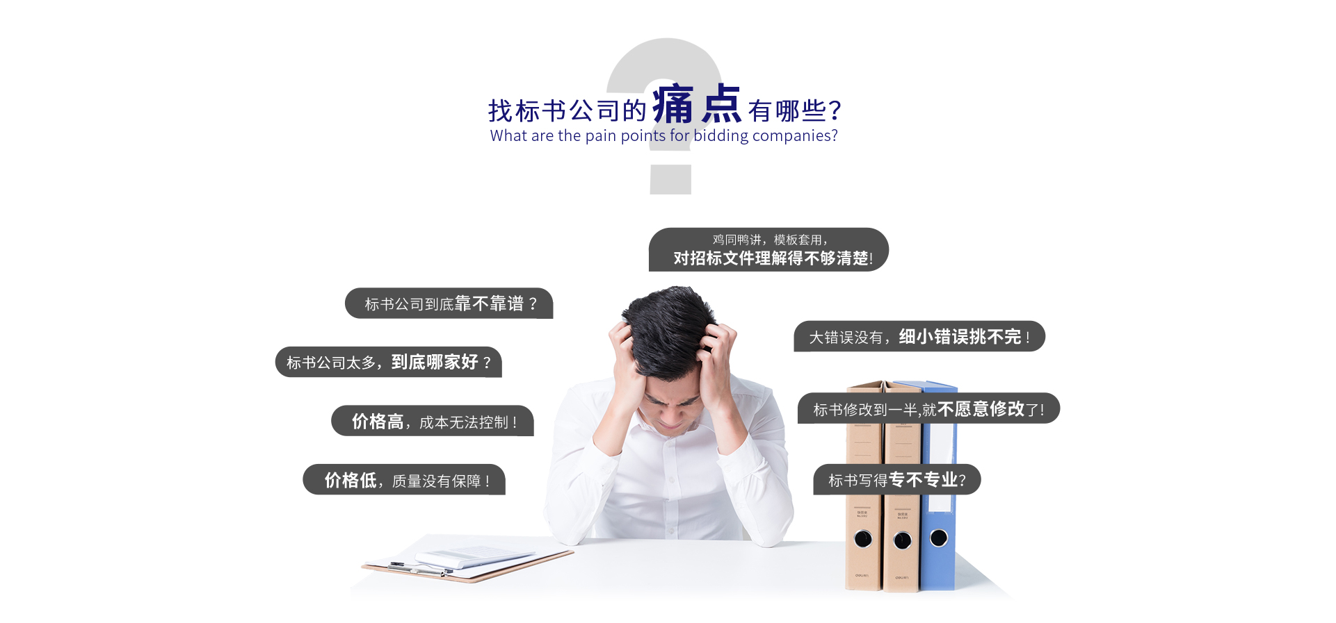 &#112;&#112;&#30005;&#23376;&#40;&#20013;&#22269;&#28216;&#41;&#23448;&#26041;&#22312;&#32447;&#24179;&#21488;