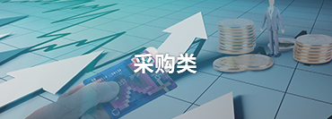 &#112;&#112;&#30005;&#23376;&#40;&#20013;&#22269;&#28216;&#41;&#23448;&#26041;&#22312;&#32447;&#24179;&#21488;