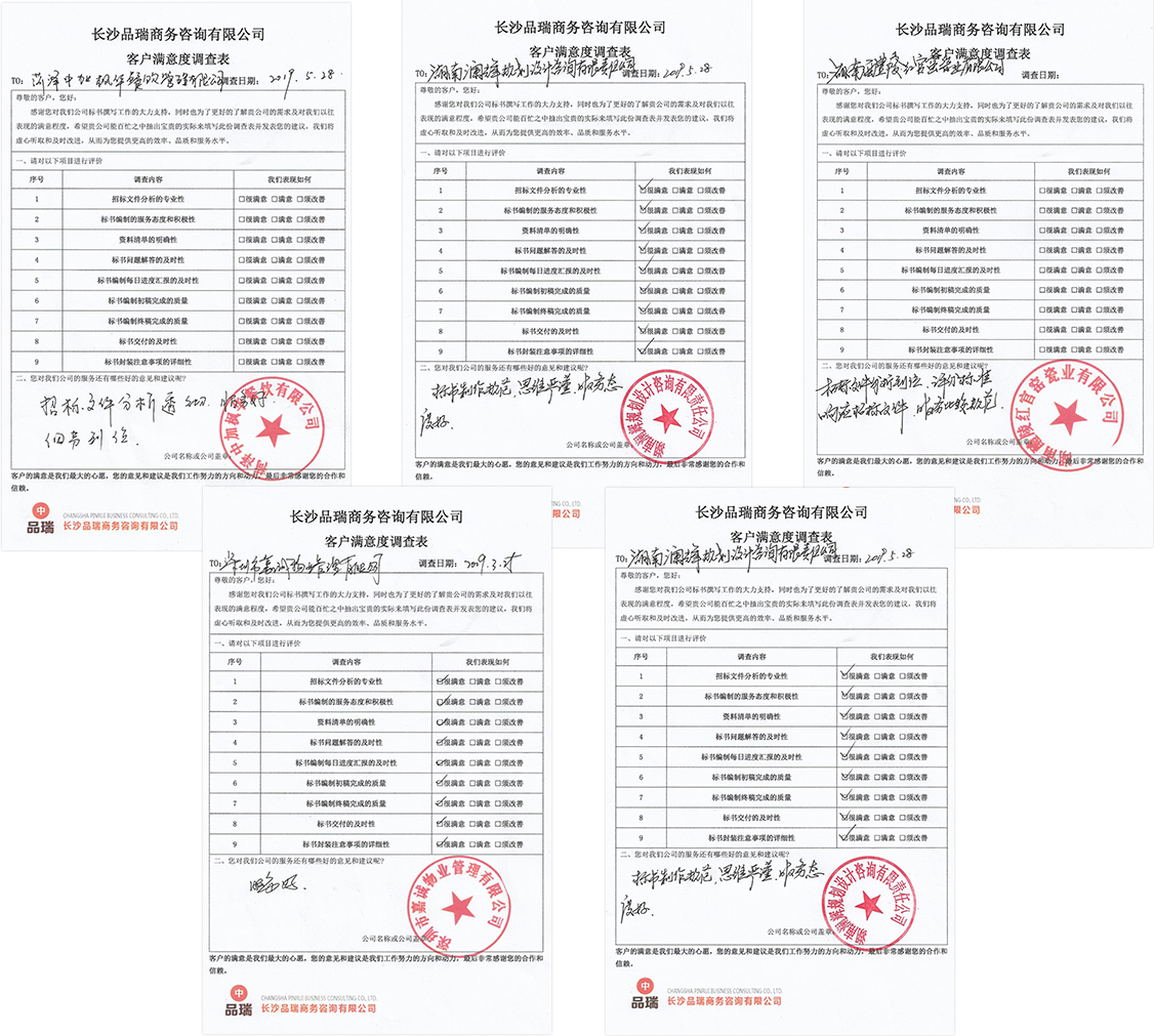 &#112;&#112;&#30005;&#23376;&#40;&#20013;&#22269;&#28216;&#41;&#23448;&#26041;&#22312;&#32447;&#24179;&#21488;