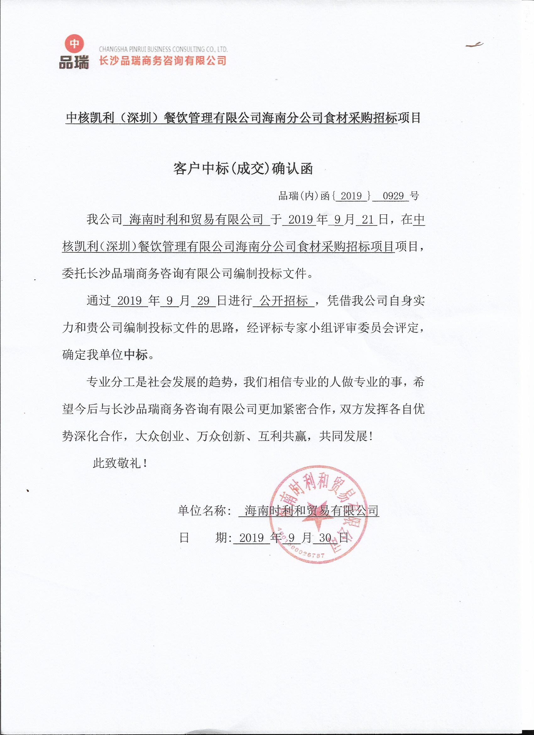 &#112;&#112;&#30005;&#23376;&#40;&#20013;&#22269;&#28216;&#41;&#23448;&#26041;&#22312;&#32447;&#24179;&#21488;