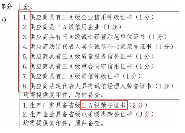 &#112;&#112;&#30005;&#23376;&#40;&#20013;&#22269;&#28216;&#41;&#23448;&#26041;&#22312;&#32447;&#24179;&#21488;