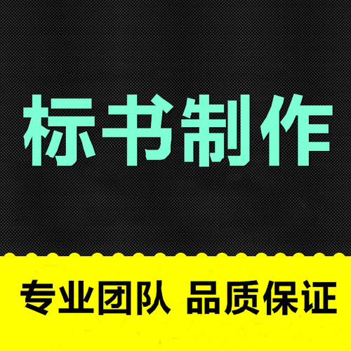 &#112;&#112;&#30005;&#23376;&#40;&#20013;&#22269;&#28216;&#41;&#23448;&#26041;&#22312;&#32447;&#24179;&#21488;