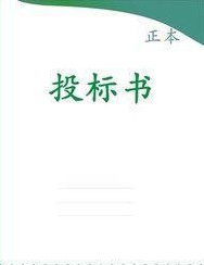 &#112;&#112;&#30005;&#23376;&#40;&#20013;&#22269;&#28216;&#41;&#23448;&#26041;&#22312;&#32447;&#24179;&#21488;