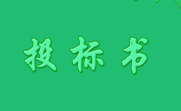 &#112;&#112;&#30005;&#23376;&#40;&#20013;&#22269;&#28216;&#41;&#23448;&#26041;&#22312;&#32447;&#24179;&#21488;