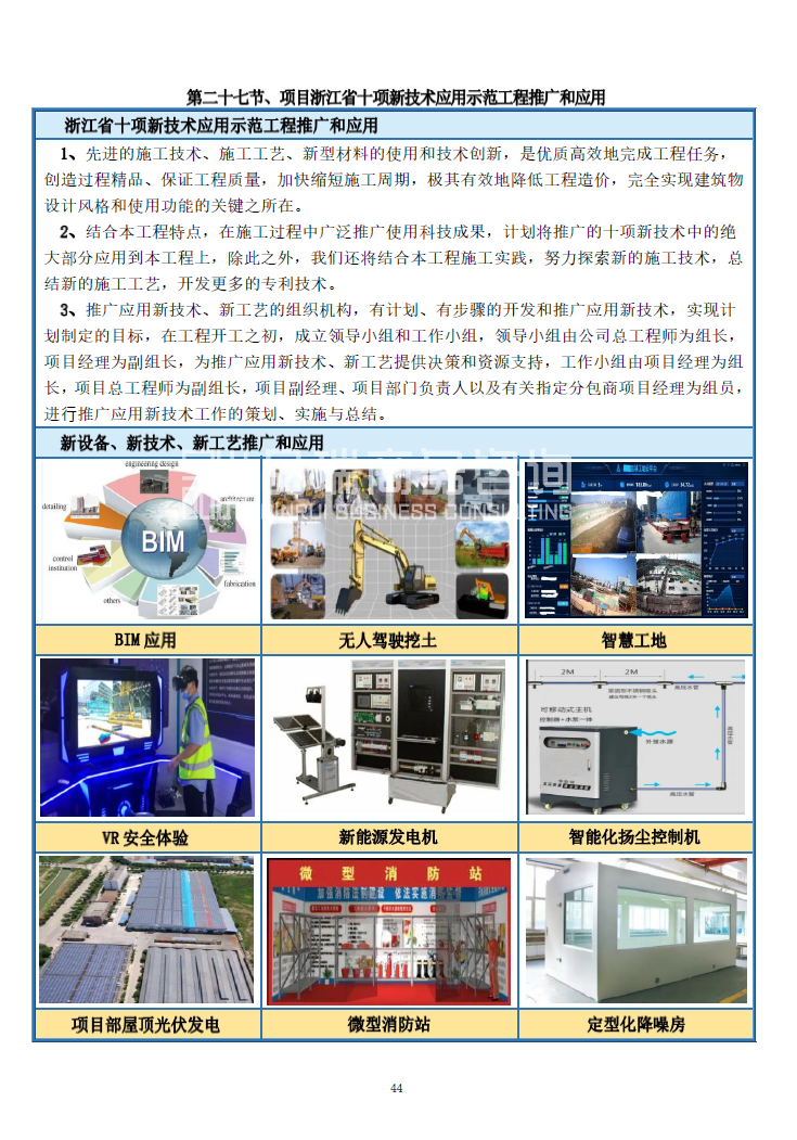 &#112;&#112;&#30005;&#23376;&#40;&#20013;&#22269;&#28216;&#41;&#23448;&#26041;&#22312;&#32447;&#24179;&#21488;