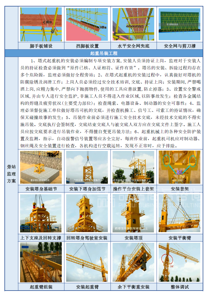 &#112;&#112;&#30005;&#23376;&#40;&#20013;&#22269;&#28216;&#41;&#23448;&#26041;&#22312;&#32447;&#24179;&#21488;