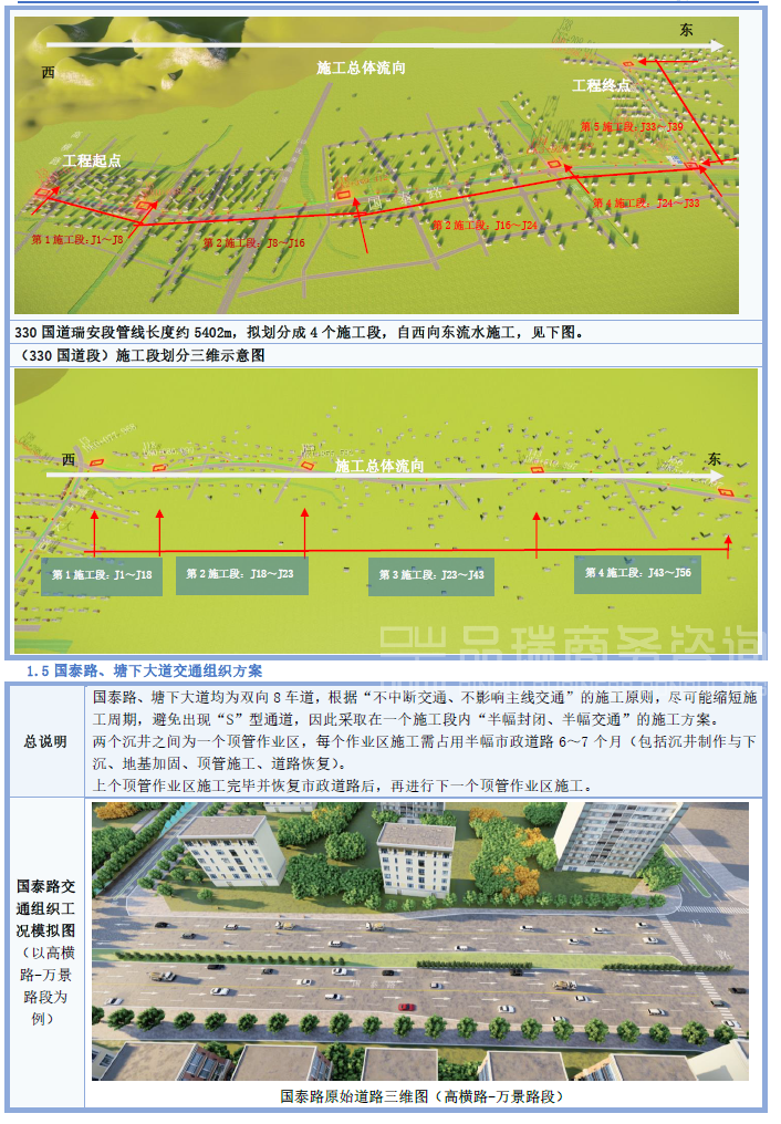 &#112;&#112;&#30005;&#23376;&#40;&#20013;&#22269;&#28216;&#41;&#23448;&#26041;&#22312;&#32447;&#24179;&#21488;