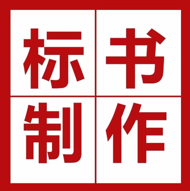 &#112;&#112;&#30005;&#23376;&#40;&#20013;&#22269;&#28216;&#41;&#23448;&#26041;&#22312;&#32447;&#24179;&#21488;