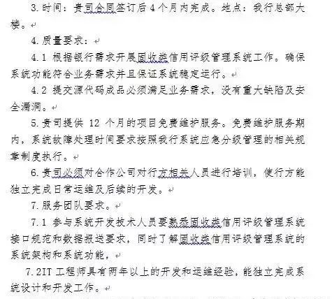 &#112;&#112;&#30005;&#23376;&#40;&#20013;&#22269;&#28216;&#41;&#23448;&#26041;&#22312;&#32447;&#24179;&#21488;