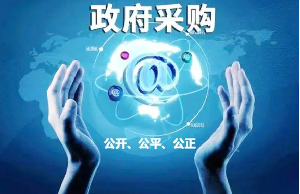 &#112;&#112;&#30005;&#23376;&#40;&#20013;&#22269;&#28216;&#41;&#23448;&#26041;&#22312;&#32447;&#24179;&#21488;