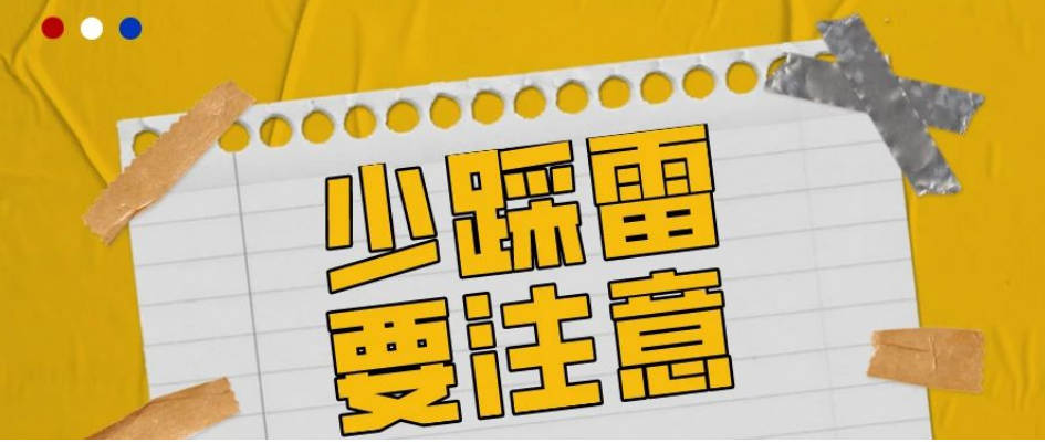 &#112;&#112;&#30005;&#23376;&#40;&#20013;&#22269;&#28216;&#41;&#23448;&#26041;&#22312;&#32447;&#24179;&#21488;
