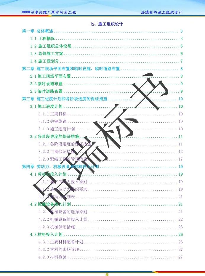 &#112;&#112;&#30005;&#23376;&#40;&#20013;&#22269;&#28216;&#41;&#23448;&#26041;&#22312;&#32447;&#24179;&#21488;
