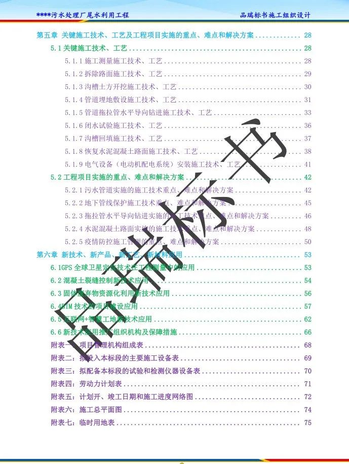 &#112;&#112;&#30005;&#23376;&#40;&#20013;&#22269;&#28216;&#41;&#23448;&#26041;&#22312;&#32447;&#24179;&#21488;